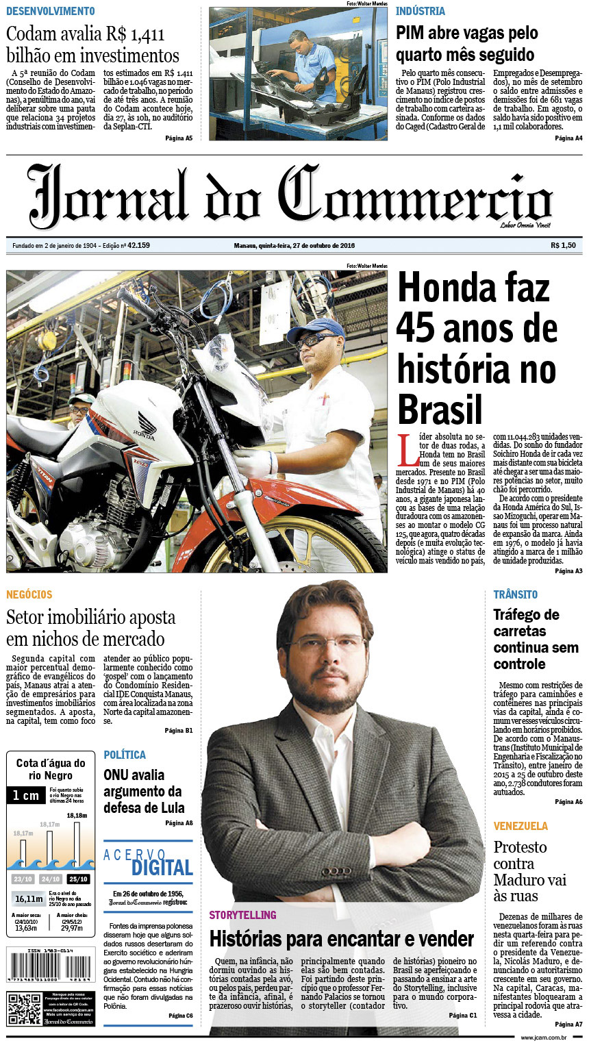 Credencial de Fernando Palacios como palestrante no World Storytelling Congress em Mumbai